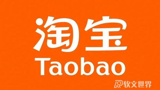 全球浏览量前20网站排行名单2022