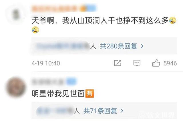 张庭林瑞阳事件最新进展