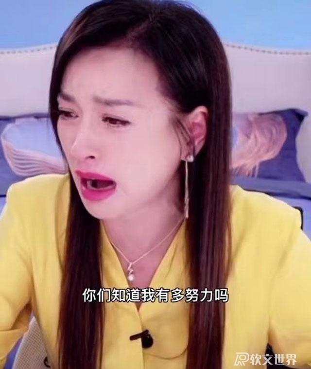 张庭林瑞阳事件最新进展