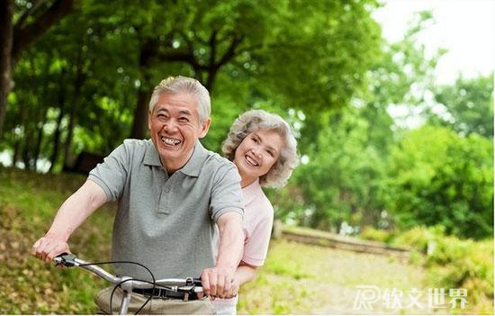 2022年退休人员养老金调整最新消息