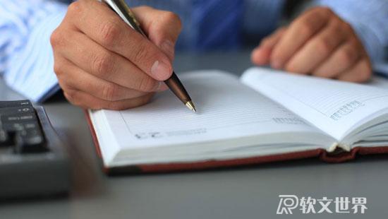 广告文案怎么写更有杀伤力？