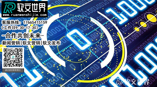 软文营销推广平台哪家好？