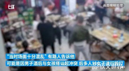 唐山打人案件最新报道，暴力程度令人发指