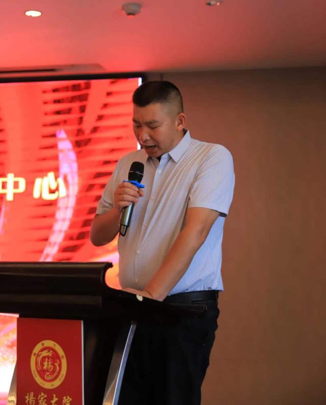 同根致远 杨家大院重庆品牌运营中心开业庆暨会员交流会圆满举行