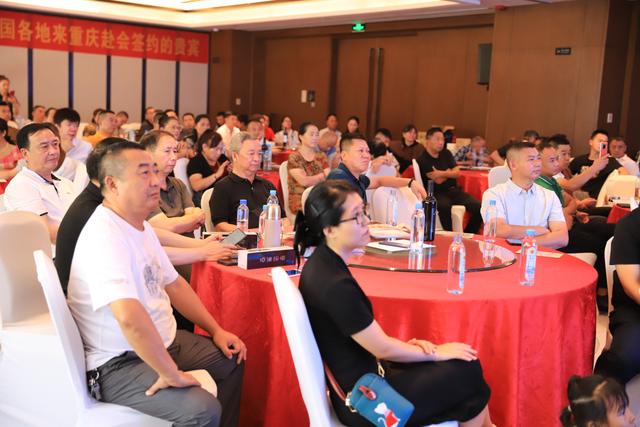 同根致远 杨家大院重庆品牌运营中心开业庆暨会员交流会圆满举行