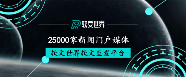 大学生社会实践报告写作方法(图2)