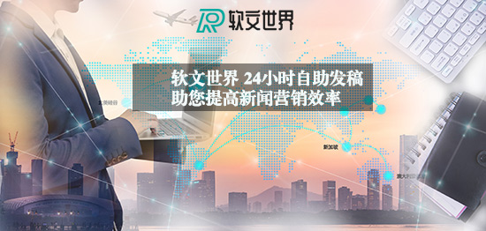 汽车新闻稿件写作小技巧