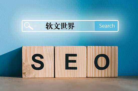 情感表达在公众号文章中的运用
