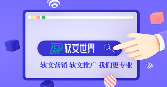 企业活动新闻稿件怎么写？
