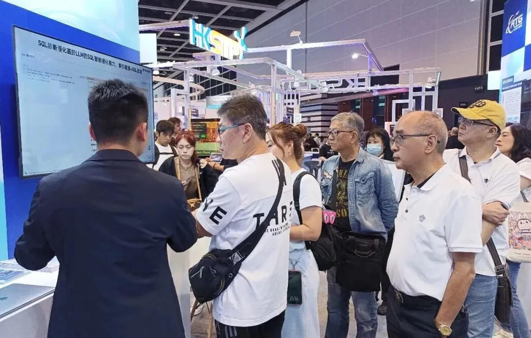 NineData亮相中国香港国际创科展 InnoEX 2026，以 AI 原生数据管理能力加速布局全球市场