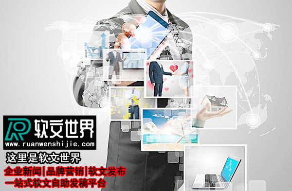 在中国新闻网（中新网）发表文章的最新方法