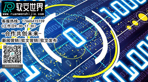 和讯网是什么类型门户网站？