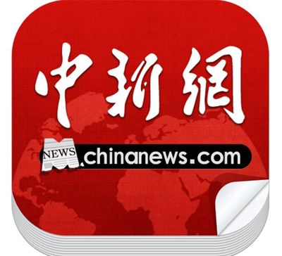 中国新闻网是什么级别媒体？