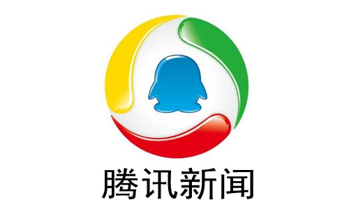 腾讯新闻弹窗广告怎么关推送