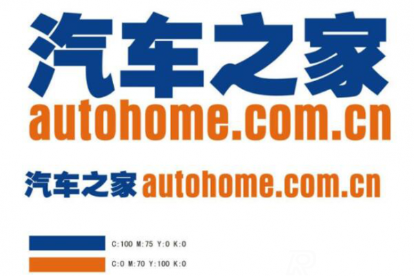 排名第一的汽车网站是哪个？【十大汽车网站排名】