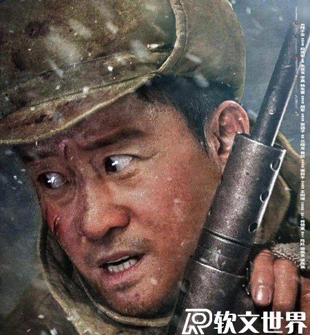 十大新闻热点事件2021(最新)