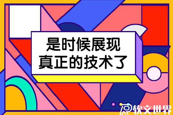 新闻源推广包收录靠谱吗？是不是真的？