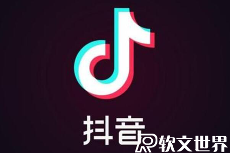 短视频平台排行榜前十名