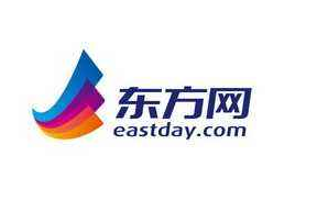 东方网是什么级别的单位媒体？