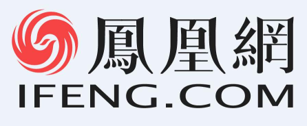 中国十大权威媒体网站排行榜