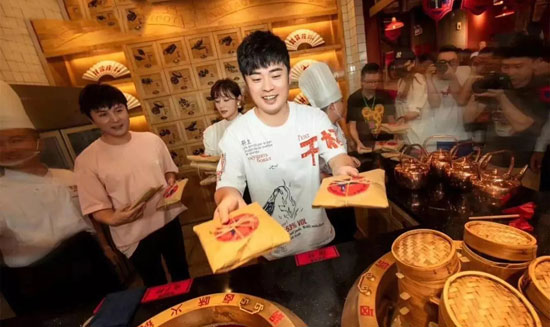 陈赫回应贤合庄纠纷：始终保持创始人身份