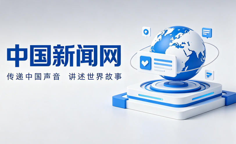 新手投稿指南：中国新闻网发布文章多少钱？如何避免花冤枉钱？