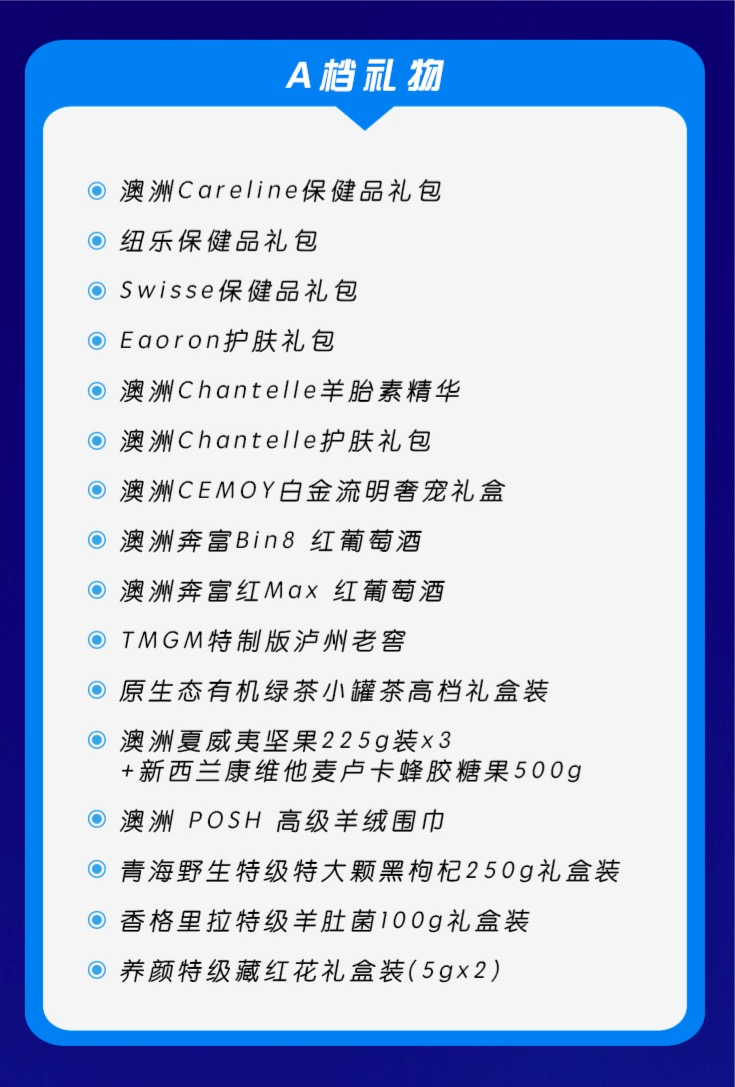 WechatIMG7839.png