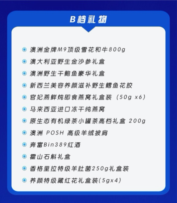 WechatIMG7841.png