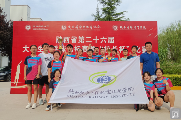陕铁院学生乒乓球队在陕西省大学生乒乓球锦标赛中勇夺六金两铜