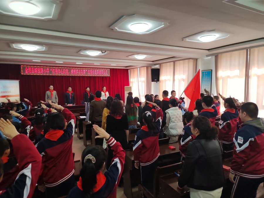 QQ图片20230223172330.jpg