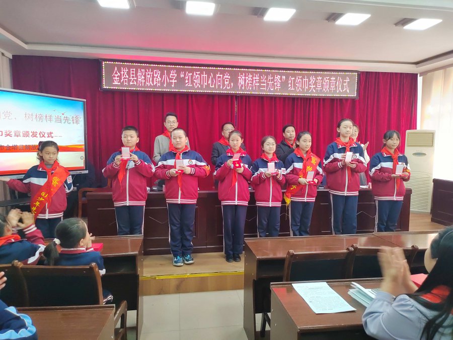 QQ图片20230223172357.jpg