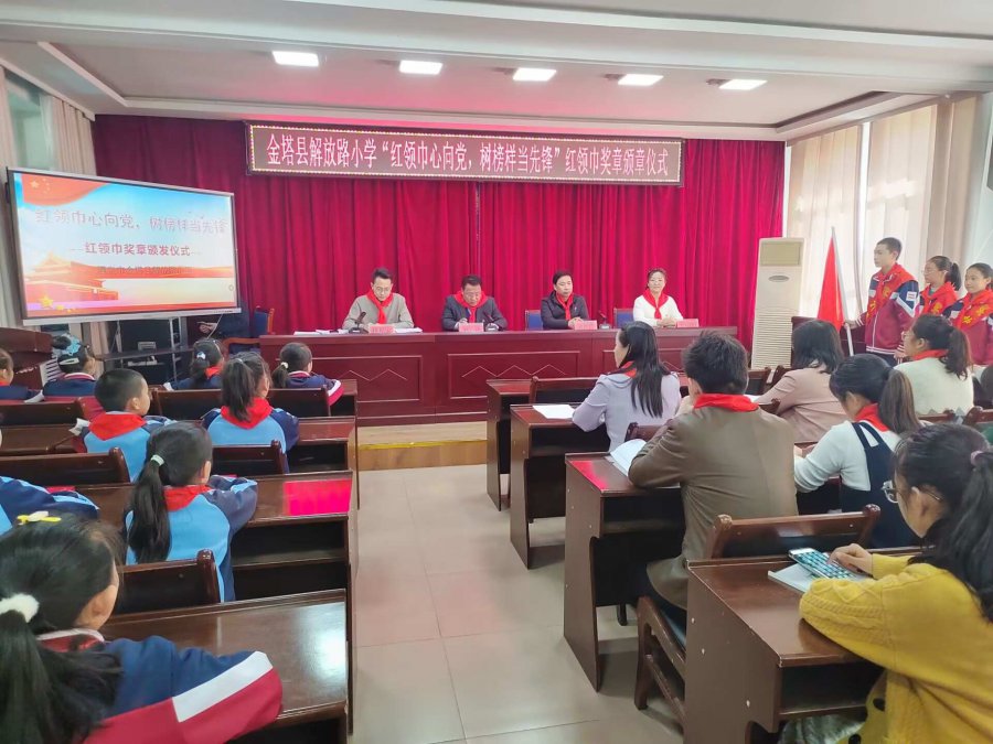 QQ图片20230223172404.jpg