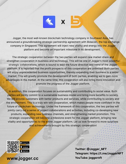 Jogger strategic cooperation with bidacoin