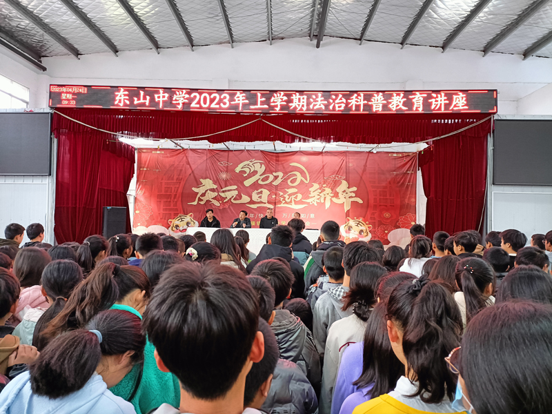 微信图片_20230424112911.jpg