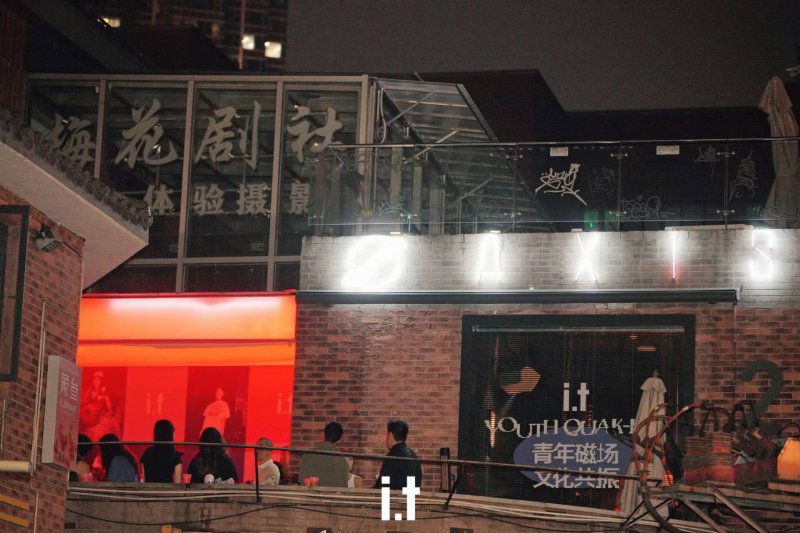 微信图片_20230519162126.jpg