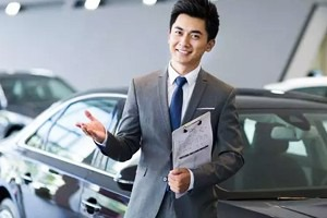 北京公户转让出售公司车牌收购