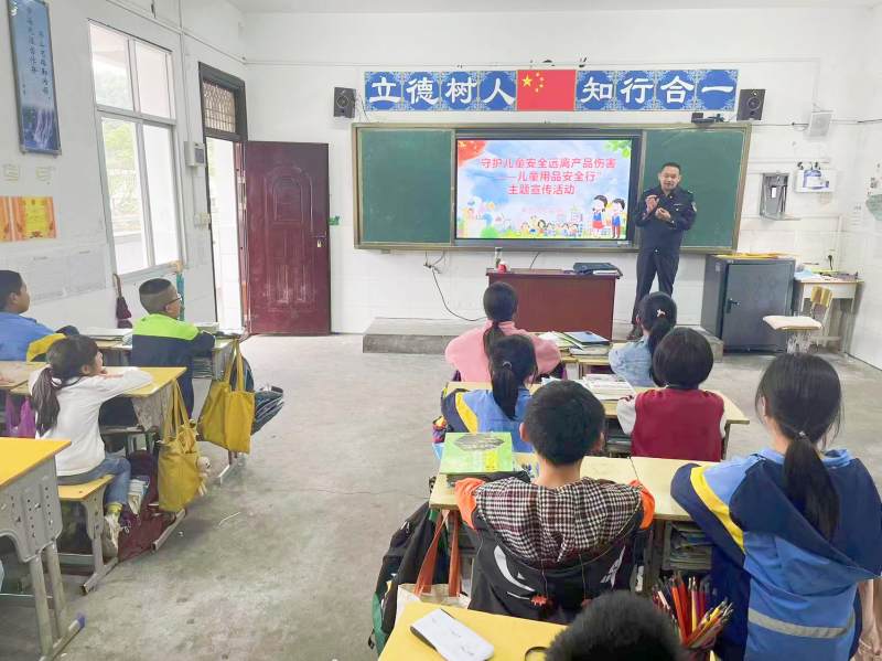  金寨燕子河市监所：缺陷产品召回知识宣传进校园 