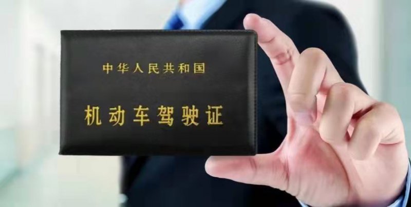  2023年暑假长沙驾校如何选择 