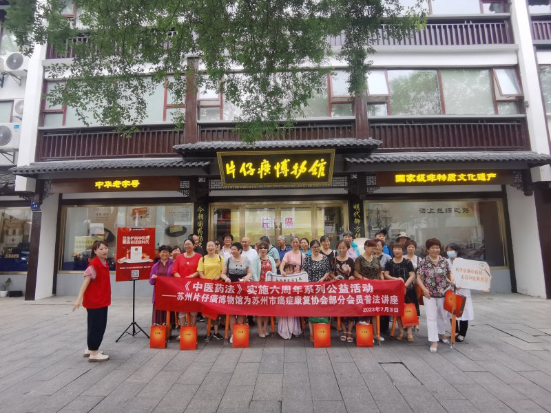 微信图片_202307040832154.jpg