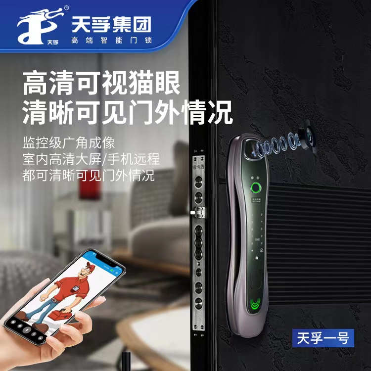 微信图片_20230718141357.jpg