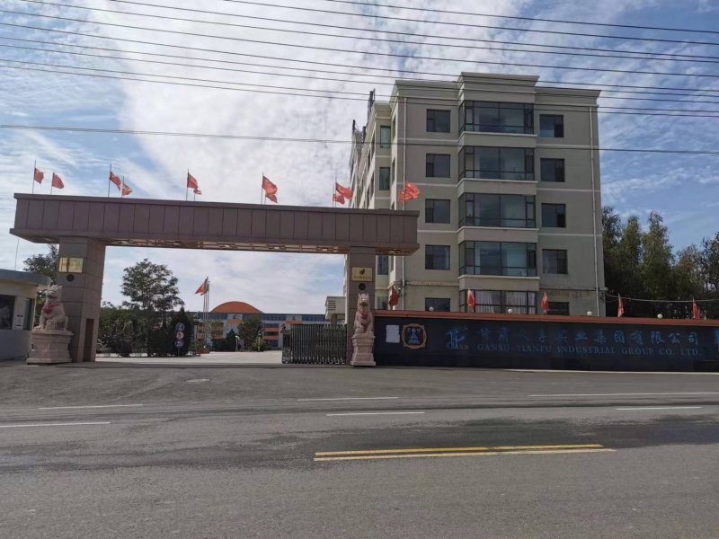 微信图片_20230718133007.jpg