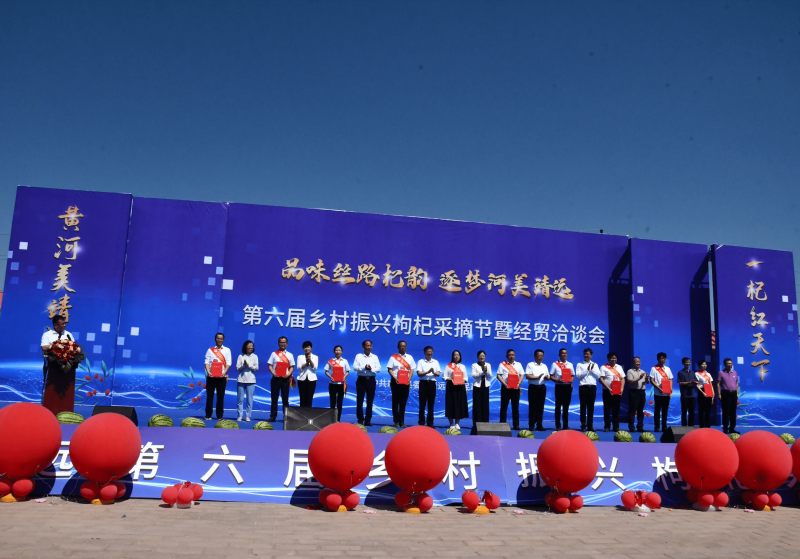微信图片_20230722191117.png