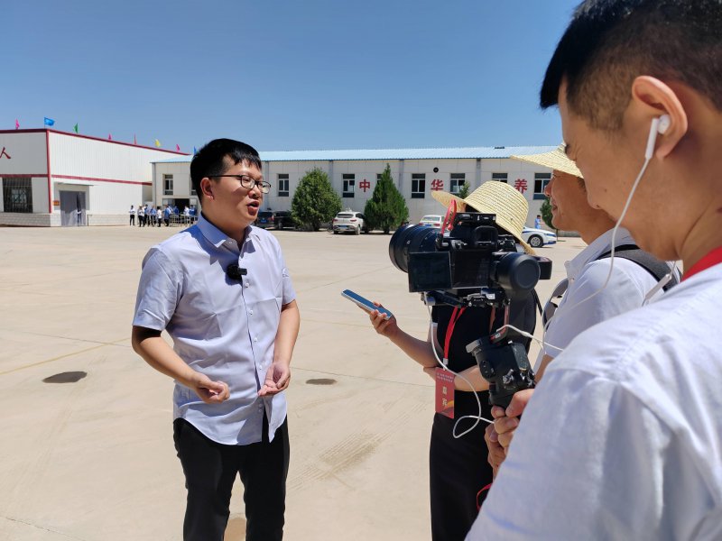 微信图片_20230722191257.jpg