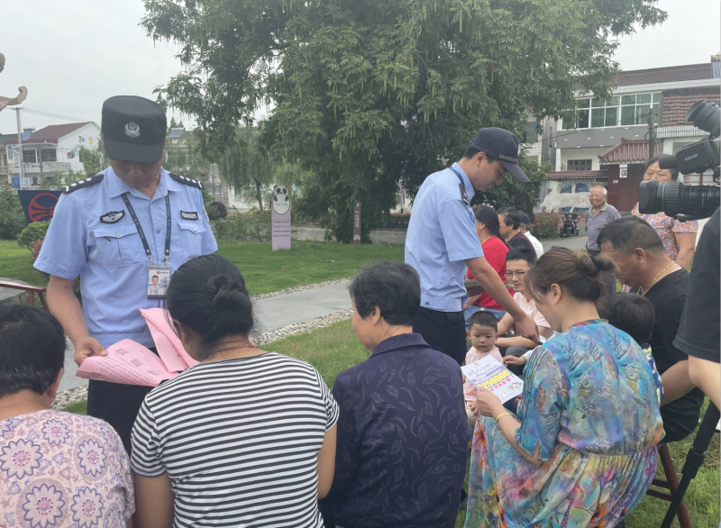  我为群众办实事 反诈宣传进乡村 