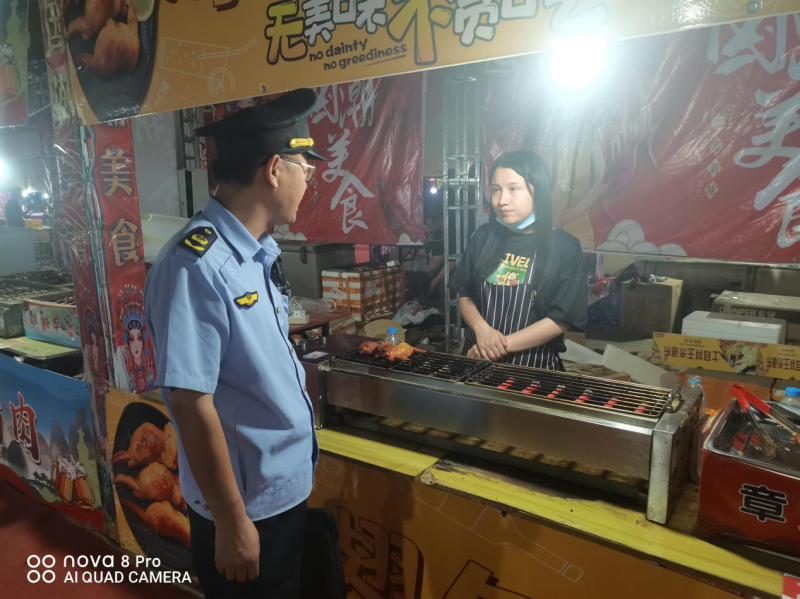  新疆：若羌县市场监督管理局夏季食品安全专项整治推动“夜市经济”健康发展 