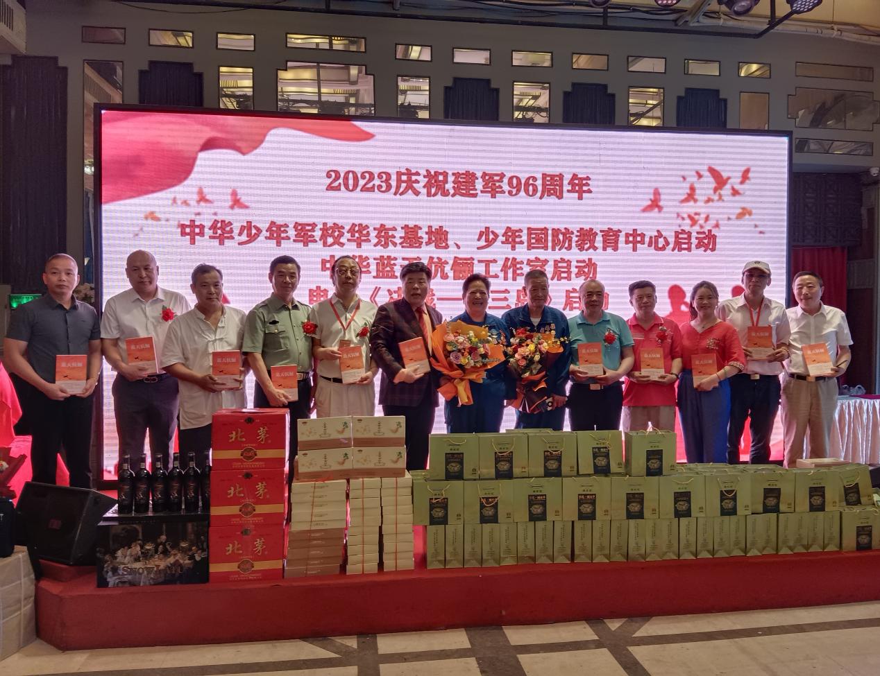 图示, 示意图&#10;&#10;中度可信度描述已自动生成:ver1