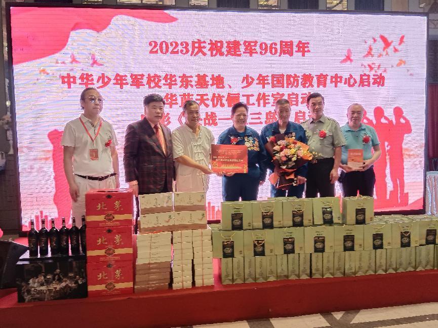 图示, 示意图&#10;&#10;中度可信度描述已自动生成:ver1
