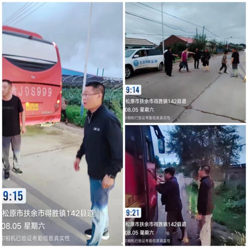 微信图片_20230805192834.jpg