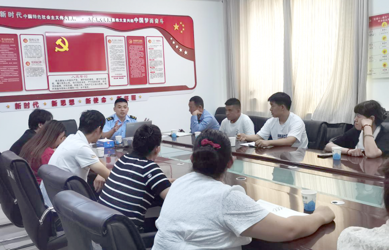  新疆若羌：召开投诉举报处置系列座谈会 
