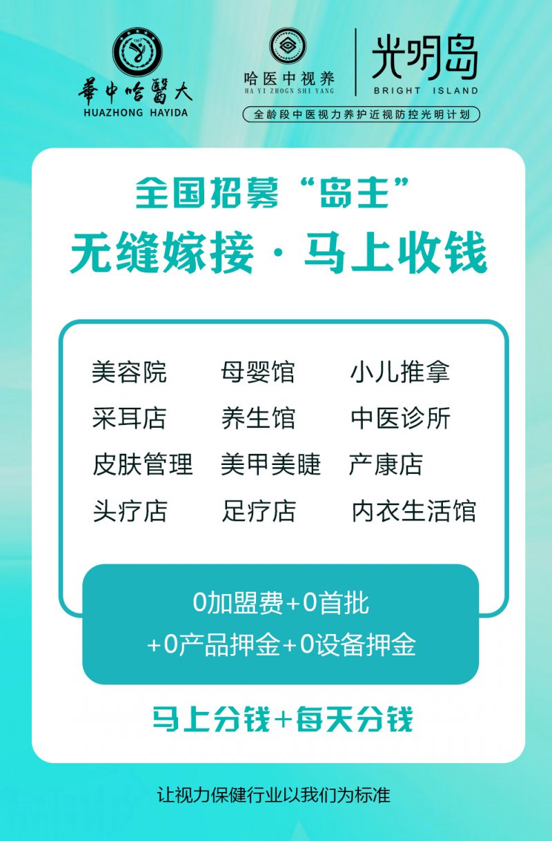 微信图片_20230810201402_1.jpg